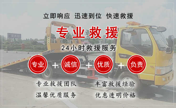 淳化汽车送柴油 淳化汽车送柴油